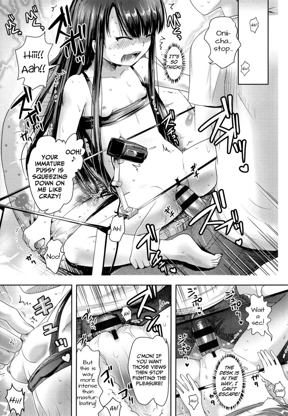 Hentai Manga Comic-The Flipside of Video-Streaming is...-Read-13